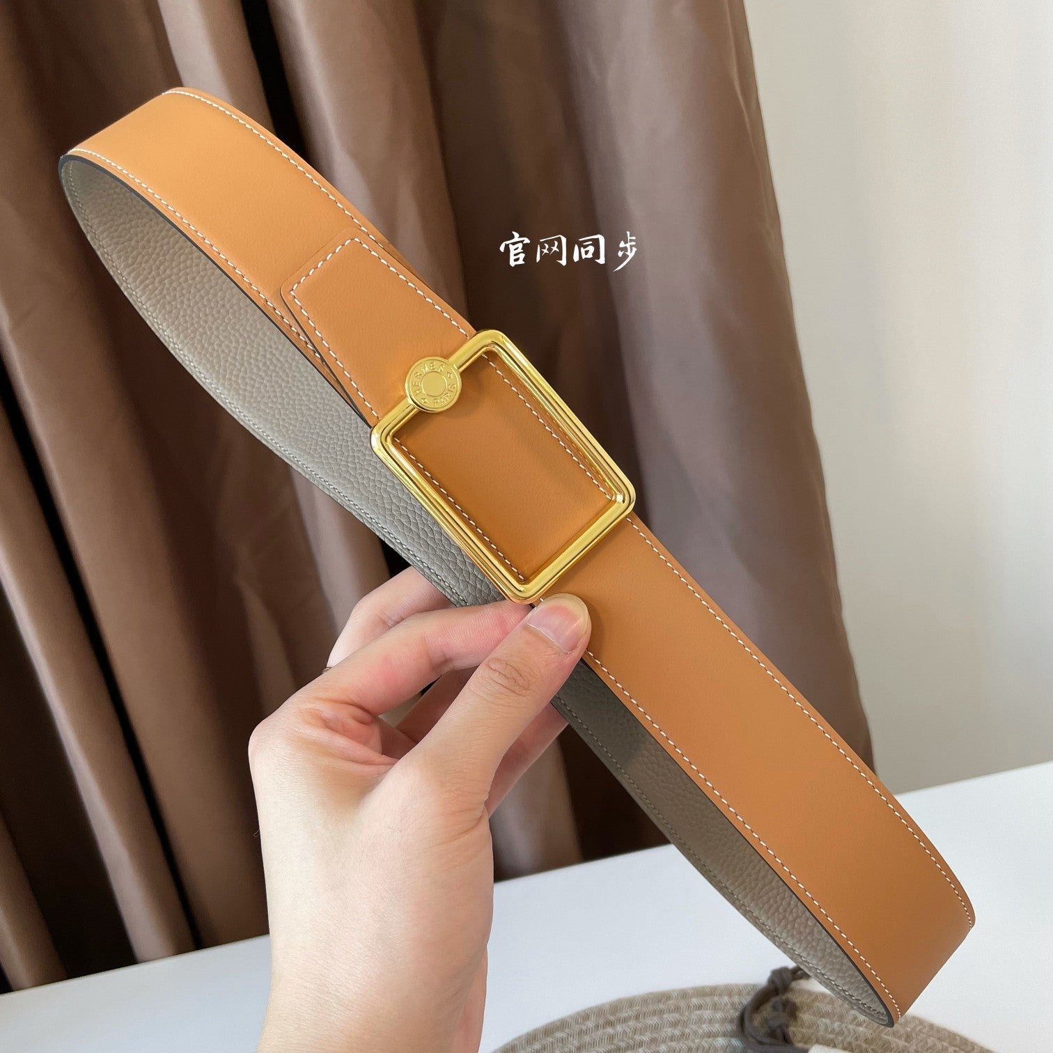 OSCAR BELT BUCKLE & REVERSIBLE KHAKI BROWN AND ORANGE LEATHER STRAP 38MM GOLD HARDWARE