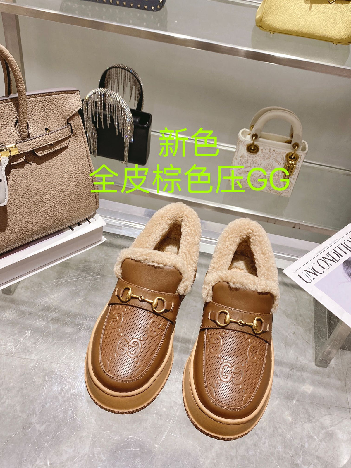 GG Snow Boots Brown Calfskin Wool 576240