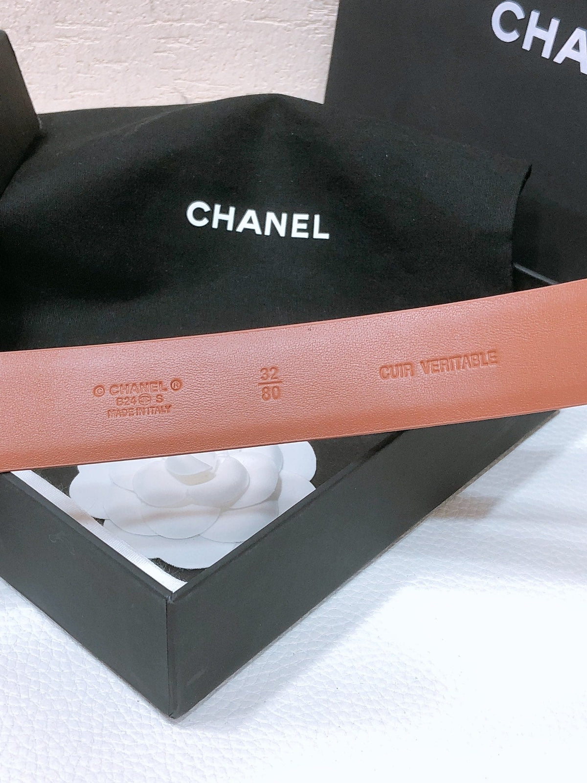 CHANEL BELT 3CM BROWN EMBROIDERED LAMBSKIN WITH SILVER HARDWARE