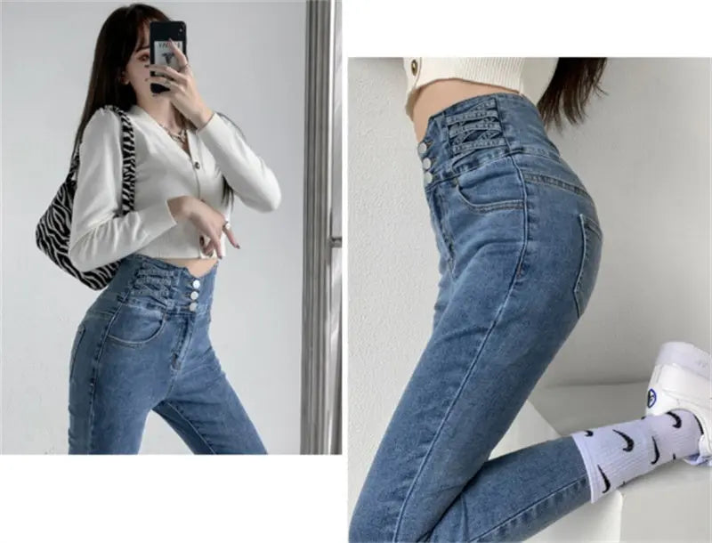 Tight High Waist And Small Feet Belly Women's Denim Trousers hercurva