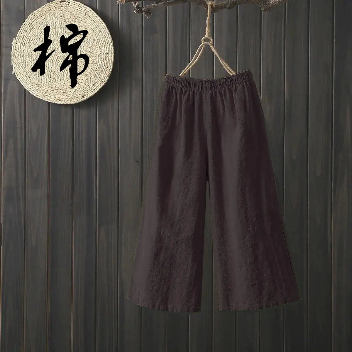 Asian Cotton Wide Leg Pants Solid Color Women's Ninth Point hercurva