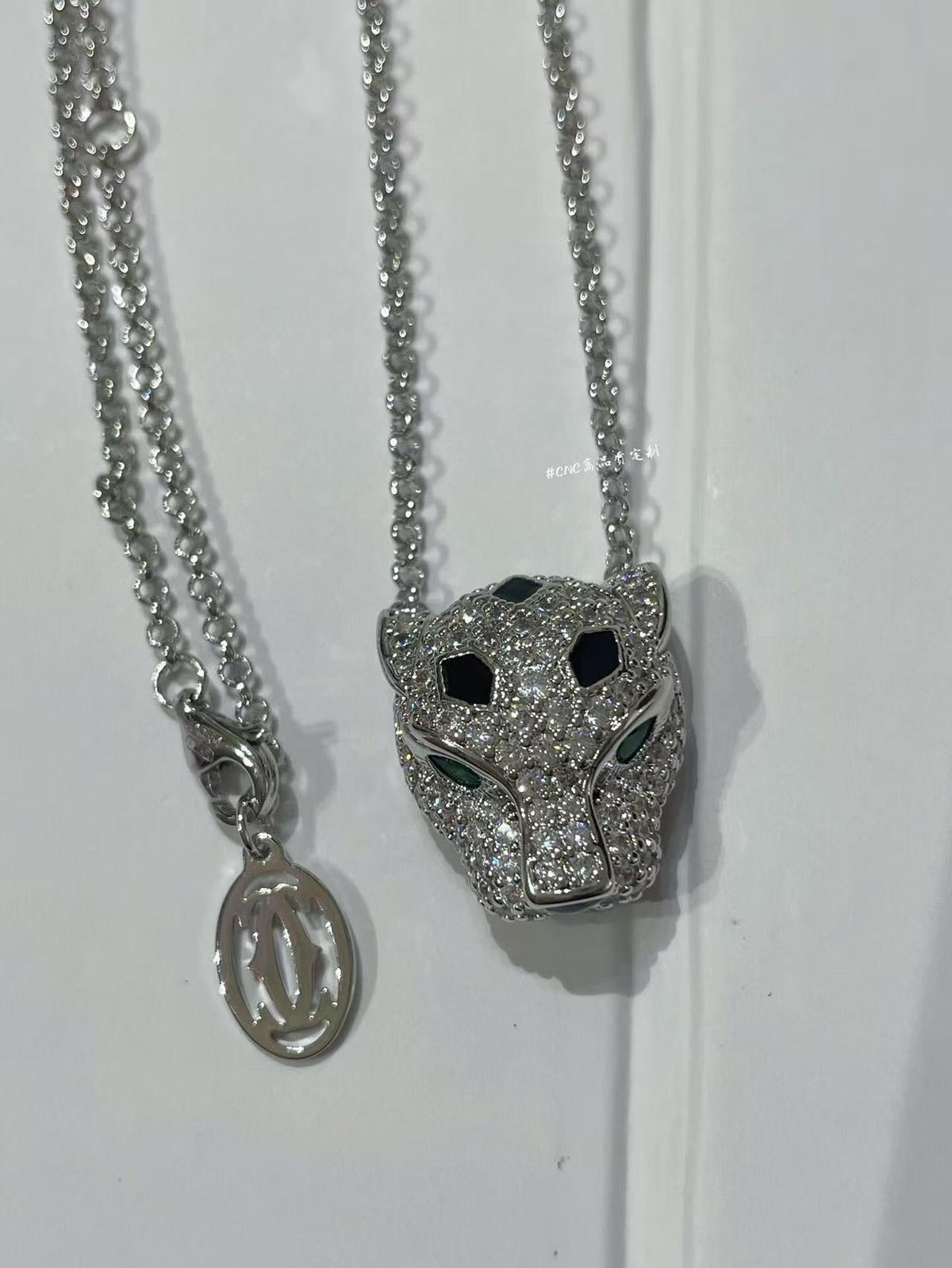 Cartier Panthère de Cartier Pendant Necklace