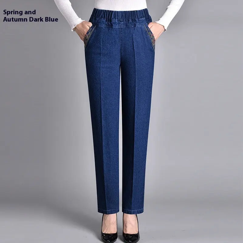 Thin Elastic High Waist Denim Straight-leg Trousers hercurva
