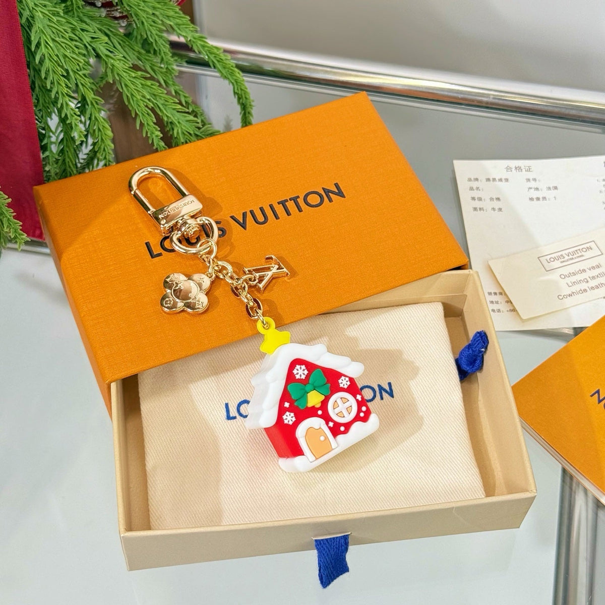 LV Christmas Charm