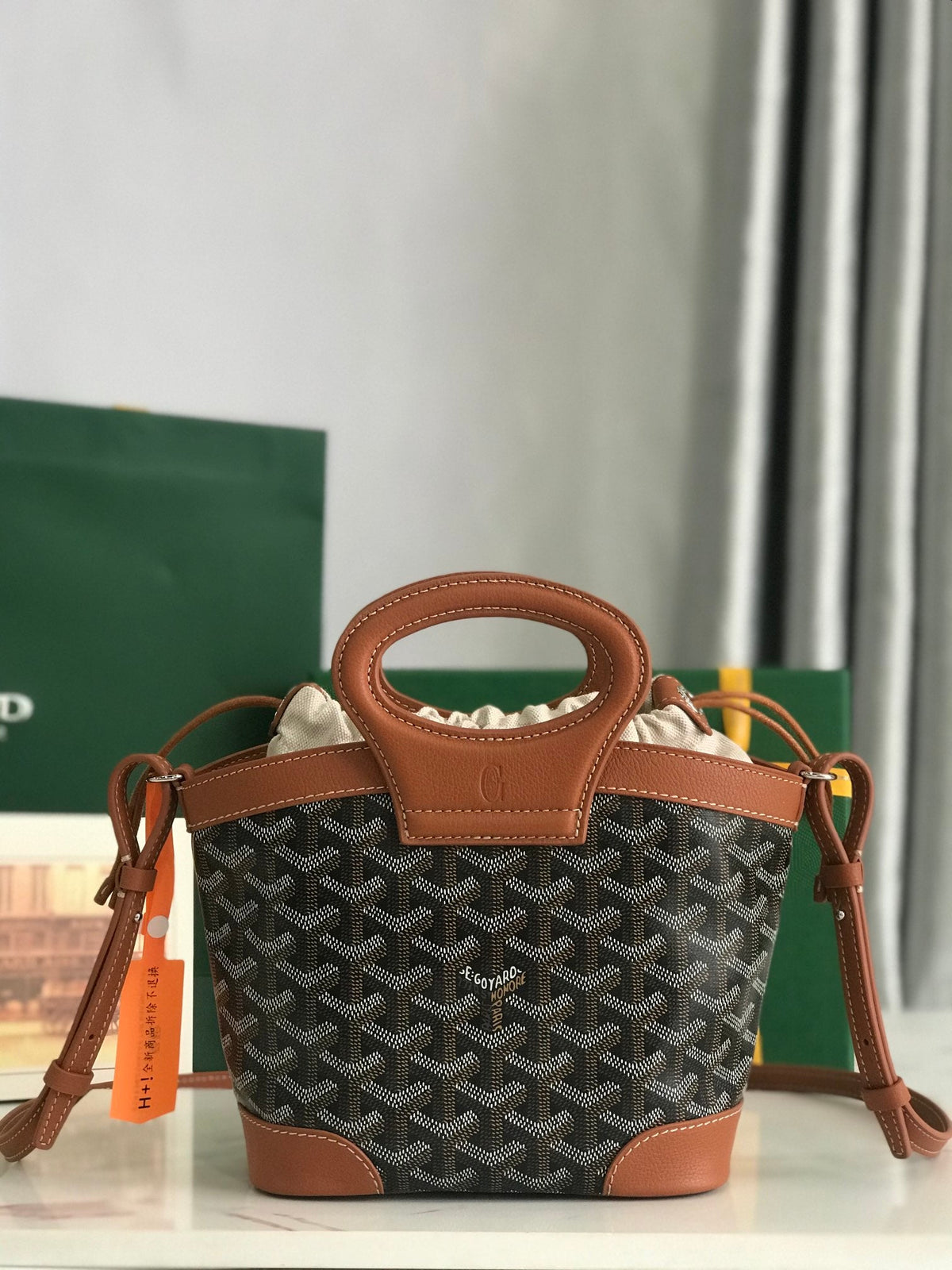 Goyard 2026 Beluga Bag 23cm Canvas Cowhide