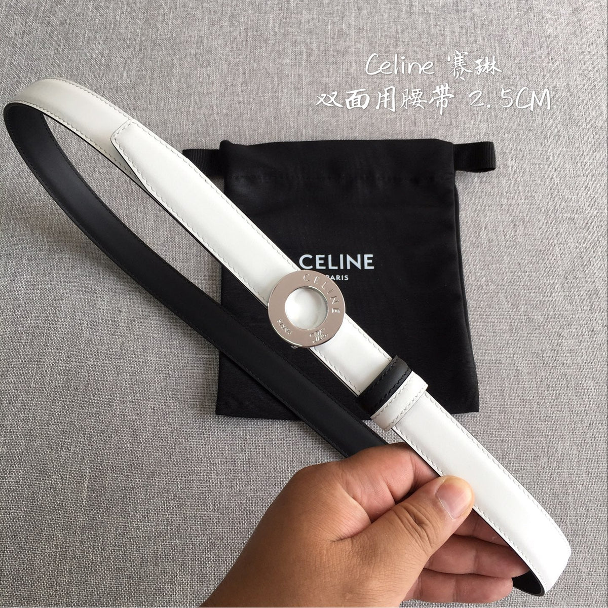 Celine 2026 Disc Buckle & Reversible Strap Belt 2.5cm Leather