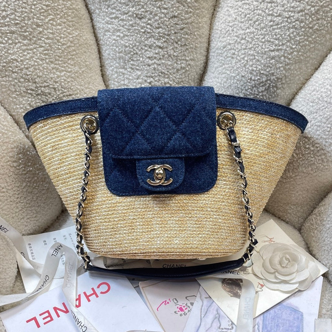 Chanel 2026 Shopping Tote Bag 41cm Raffia Suede Lambskin