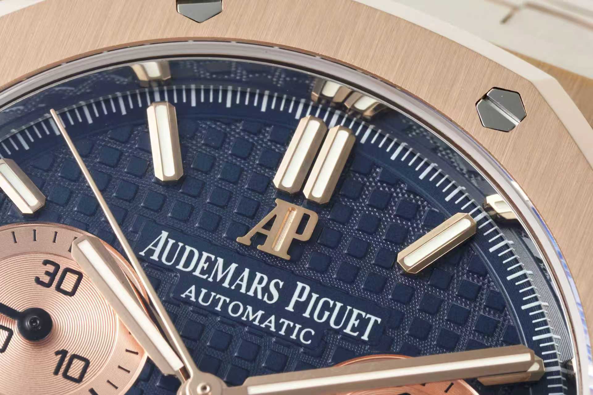 Audemars Piguet Royal Oak Chronograph 41mm Rose Gold Blue Rose Gold Dial