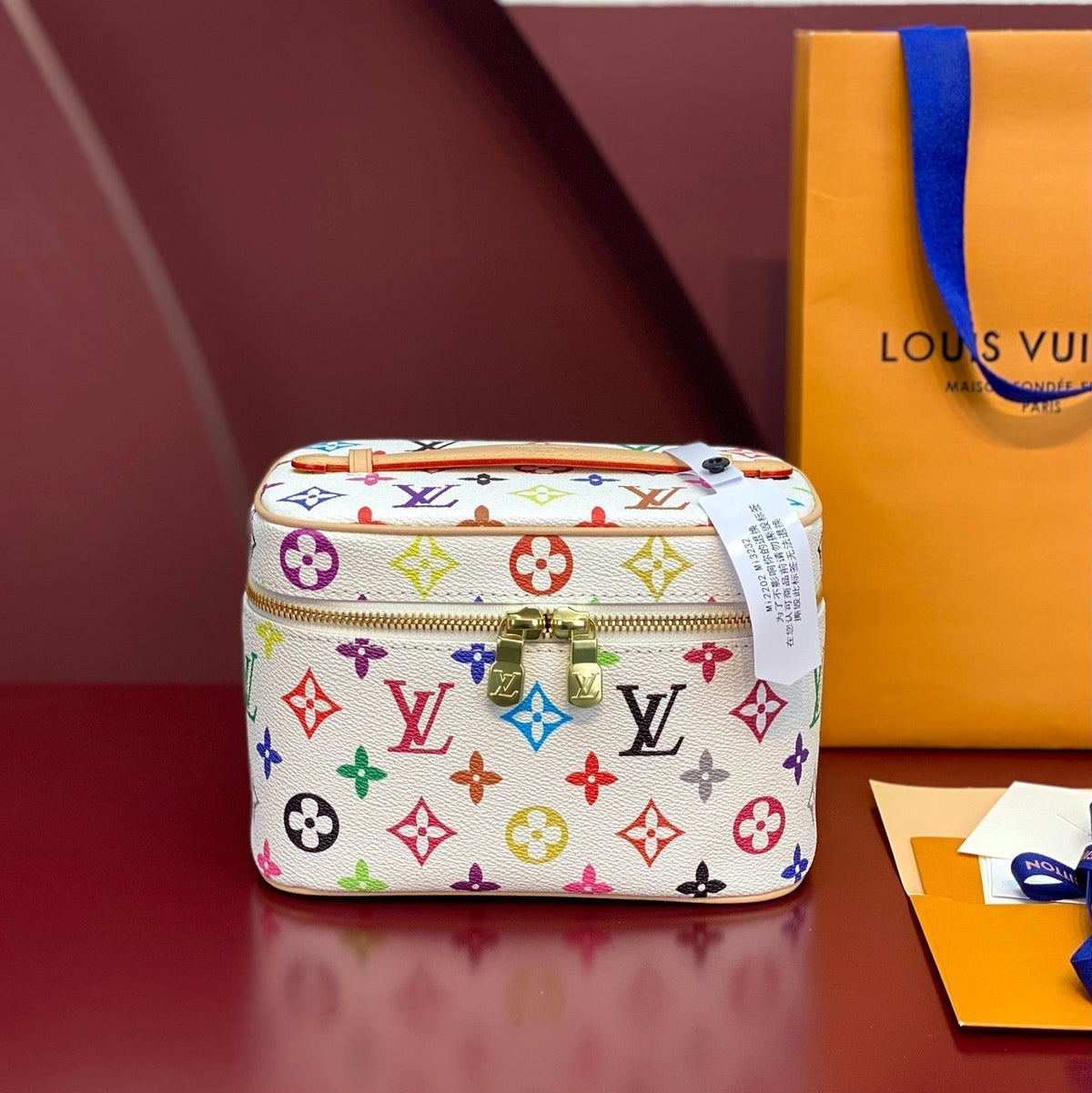 NICE BB 20 IN MULTICOLOR MONOGRAM CANVAS GOLD ZIPPER