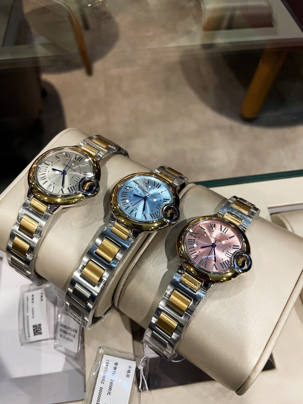 Cartier Balloon 33mm Quartz Silver Gold Bracelet