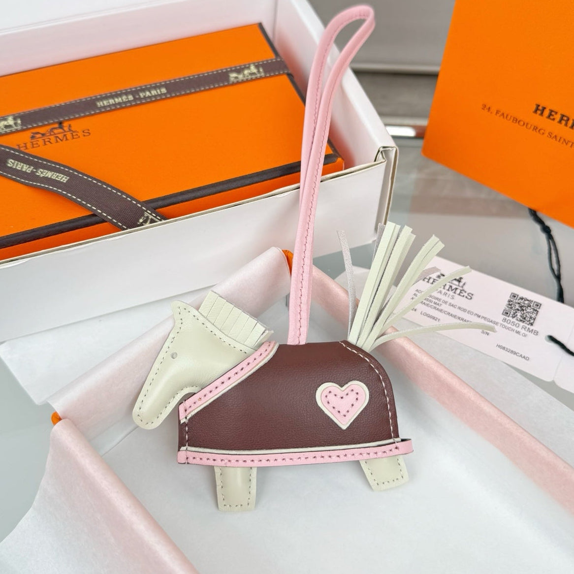 HM Rodeo Robeo Heart PM Charm White mix Chocolate Lambskin