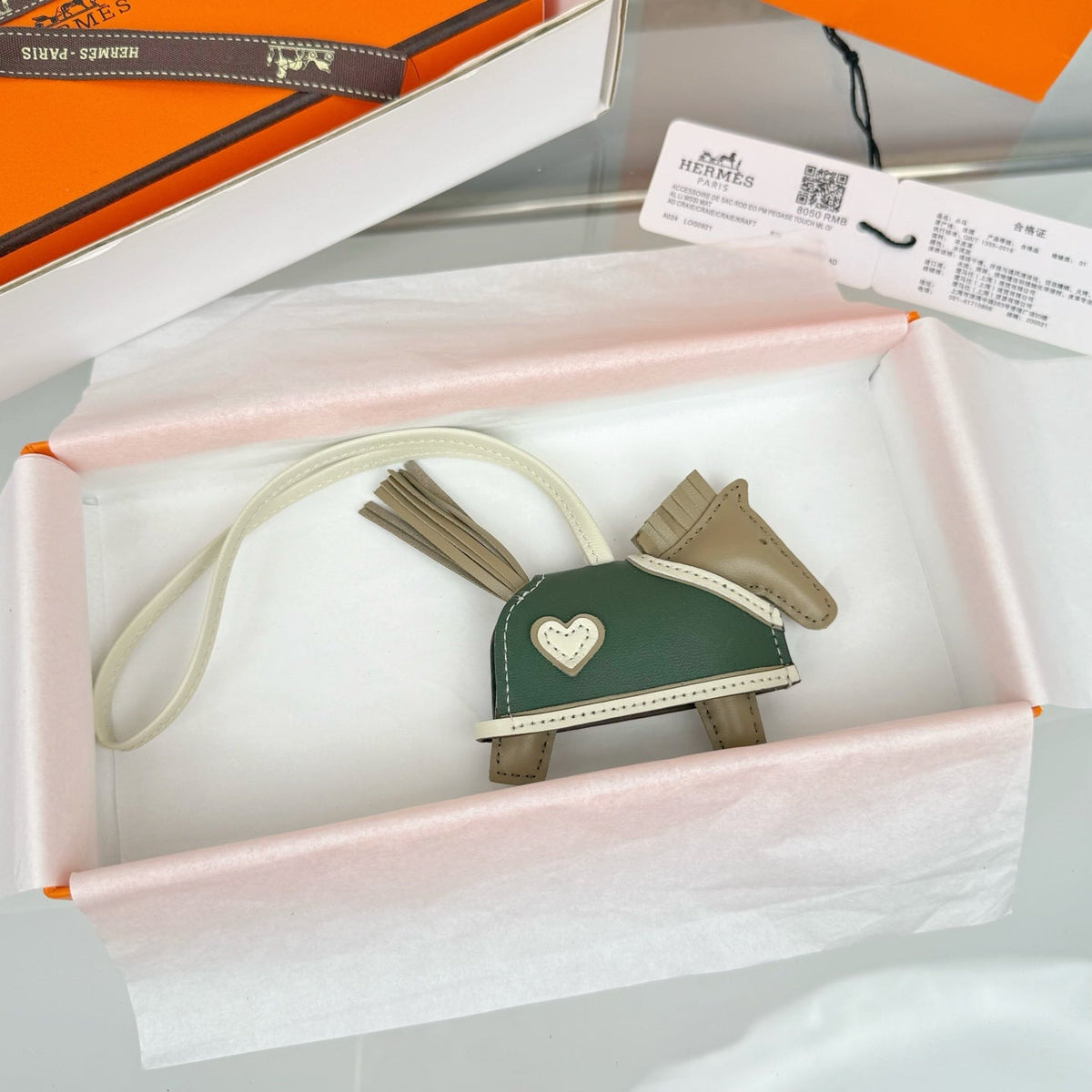HM Rodeo Robeo Heart PM Charm Beige mix Green Lambskin
