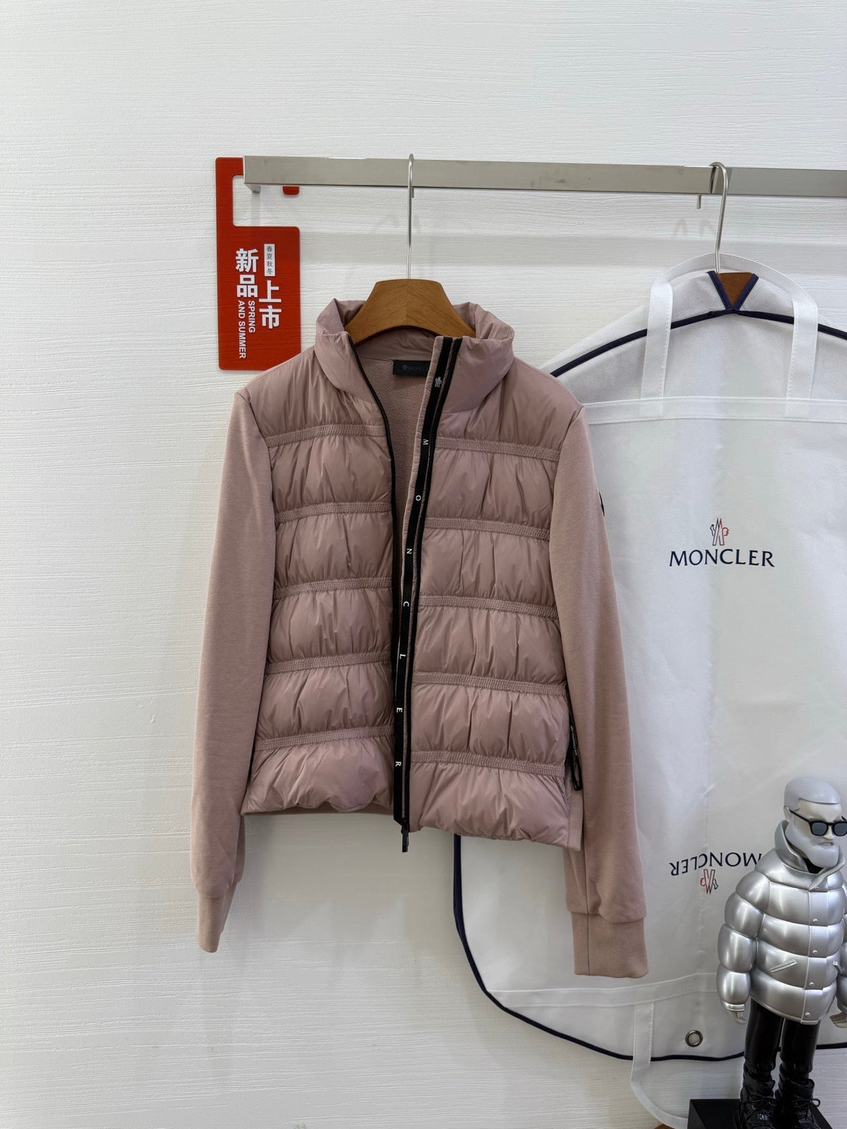 Moncler 25 Cardigan Pleated Polyamide 288478