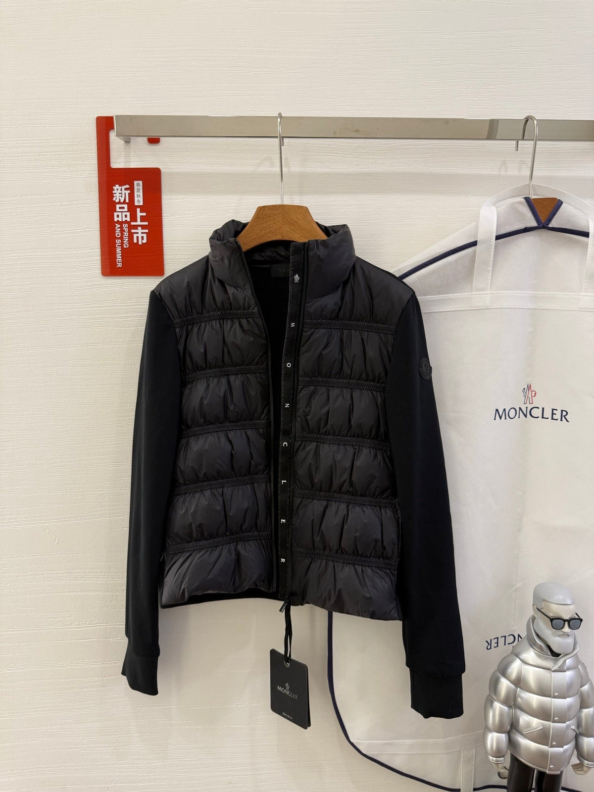 Moncler 25 Cardigan Pleated Polyamide 288478
