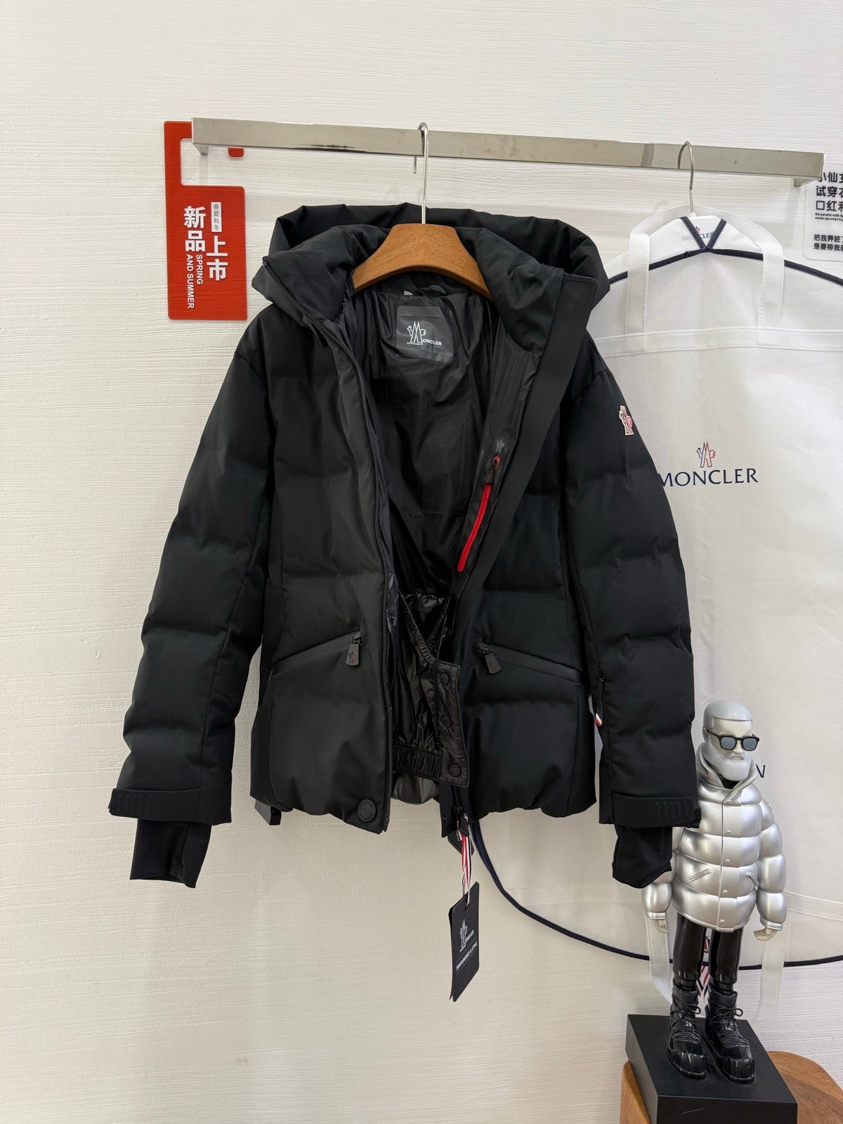Moncler 25 Down Jacket Black Polyester 302711