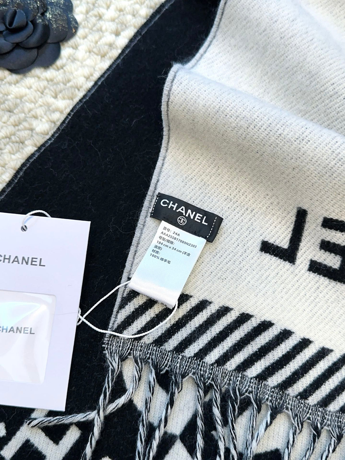 CC Scarf 184 CM In Black Mix White Wool Jacquard 424860