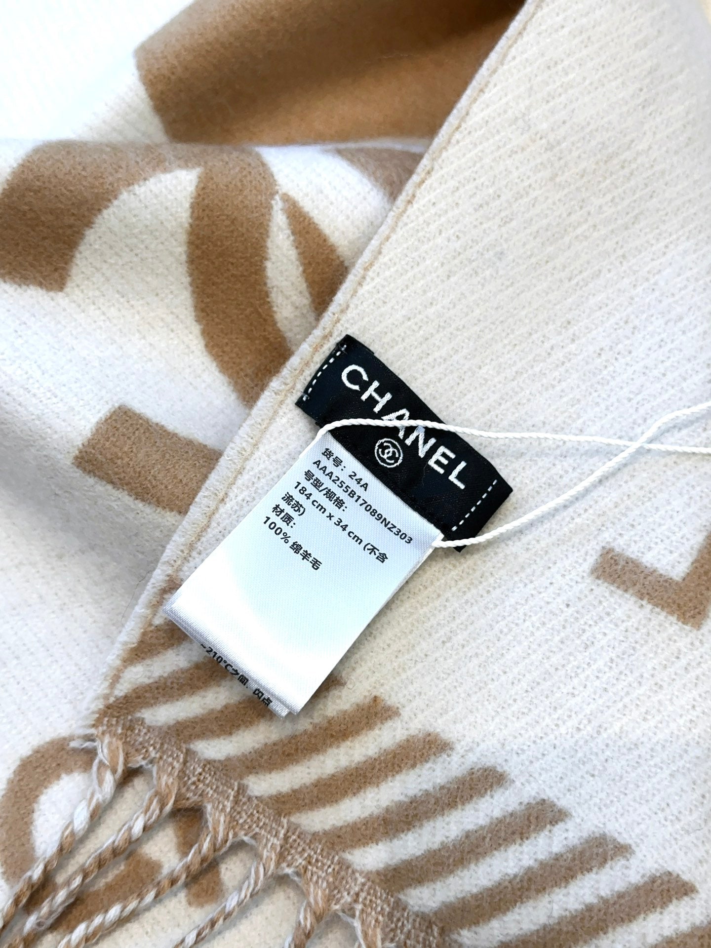 CC Scarf 184 CM In Light Brown Mix White Wool Jacquard 424861