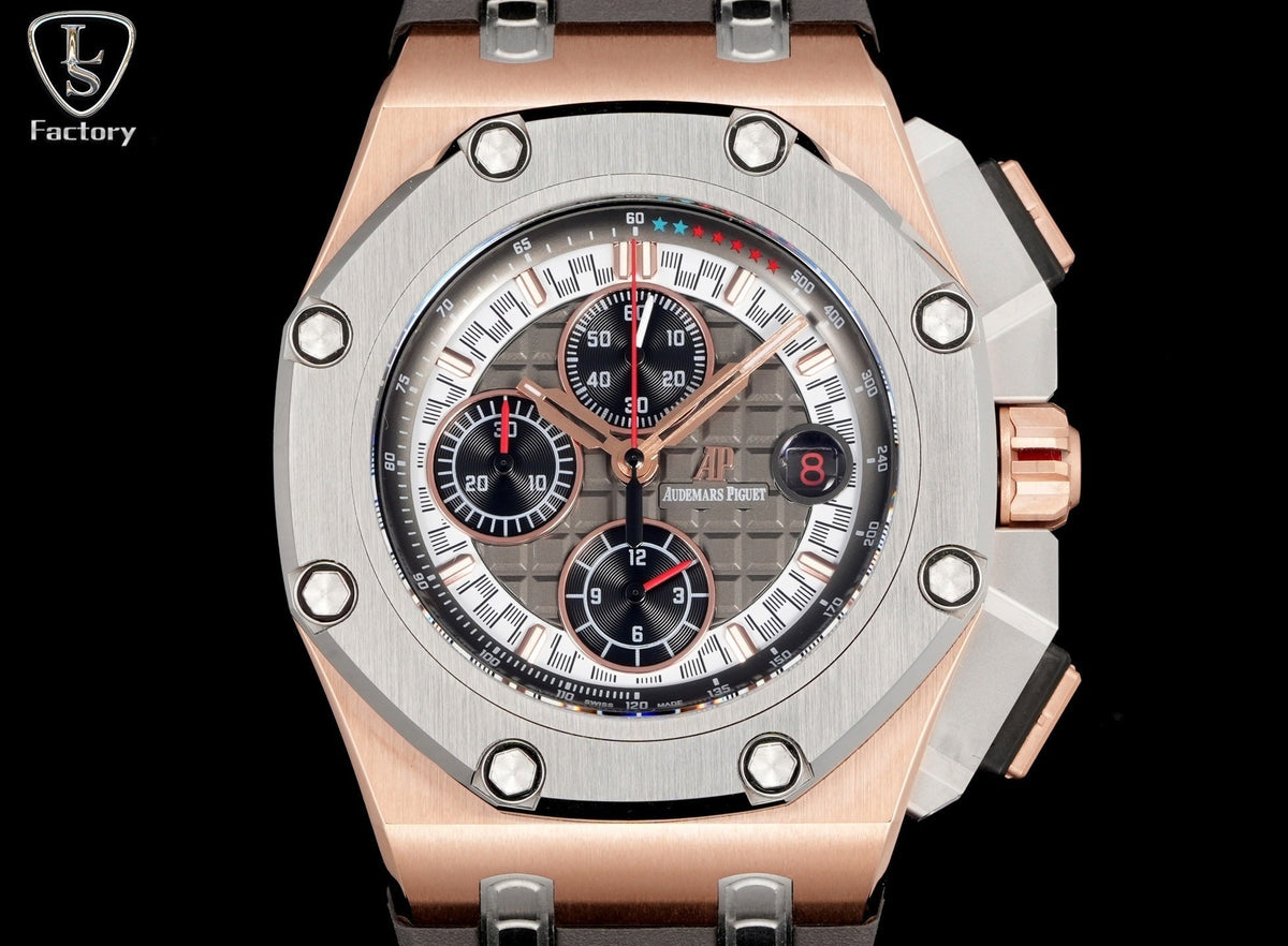 Audemars Piguet Royal Offshore Chronograph 44mm Rose Gold Case Brown Grey Dial