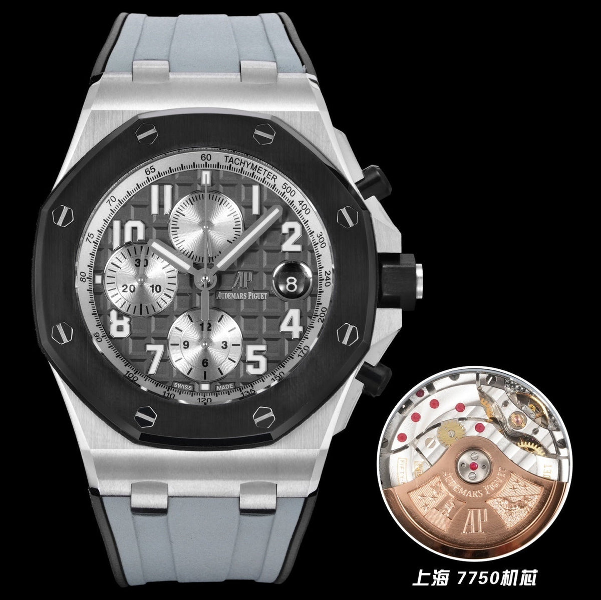 Audemars Piguet Royal Oak Offshore Chronograph 42mm Stainless Steel Grey Dial