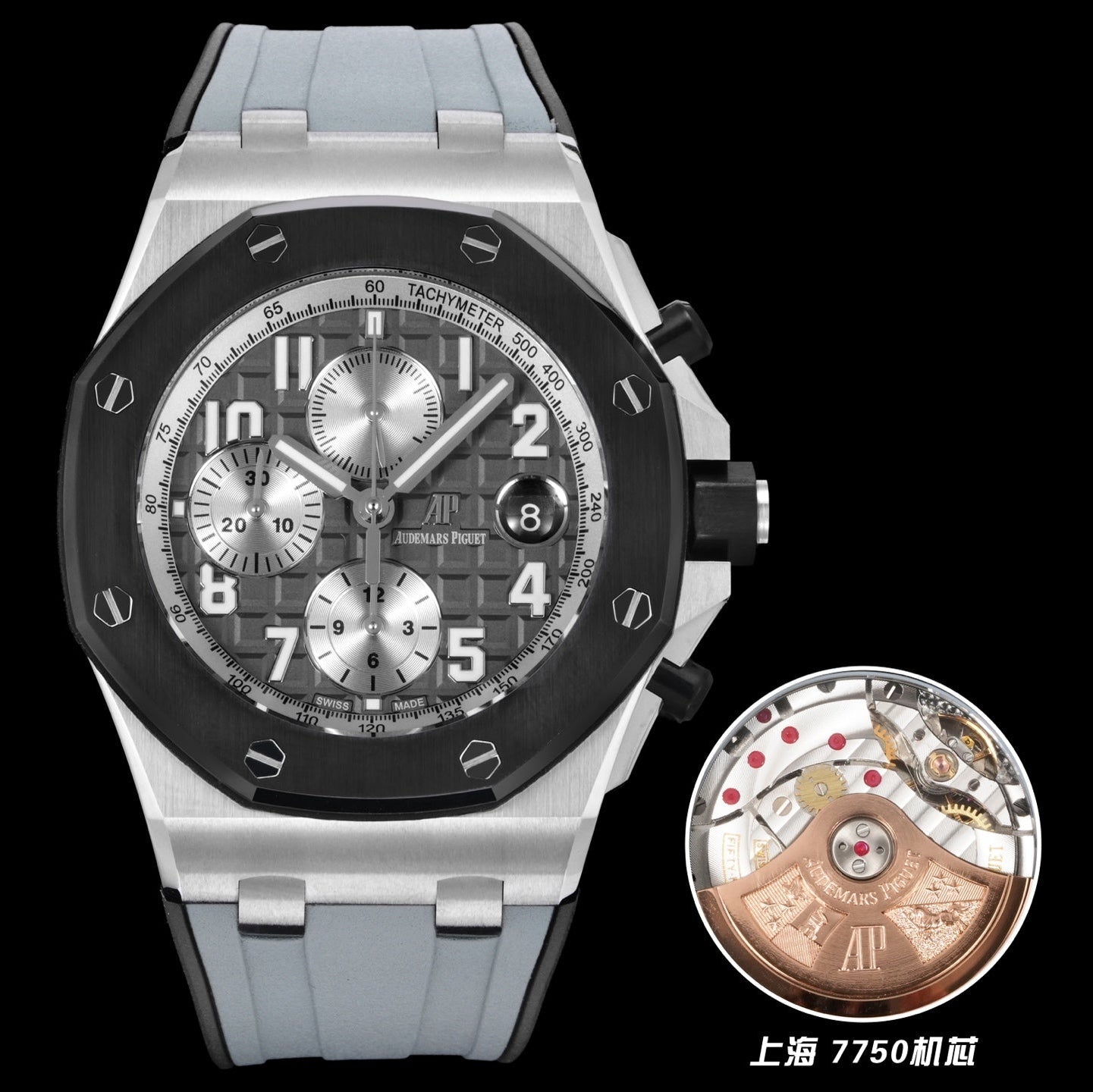 Audemars Piguet Royal Oak Offshore Chronograph 42mm Stainless Steel White Dial
