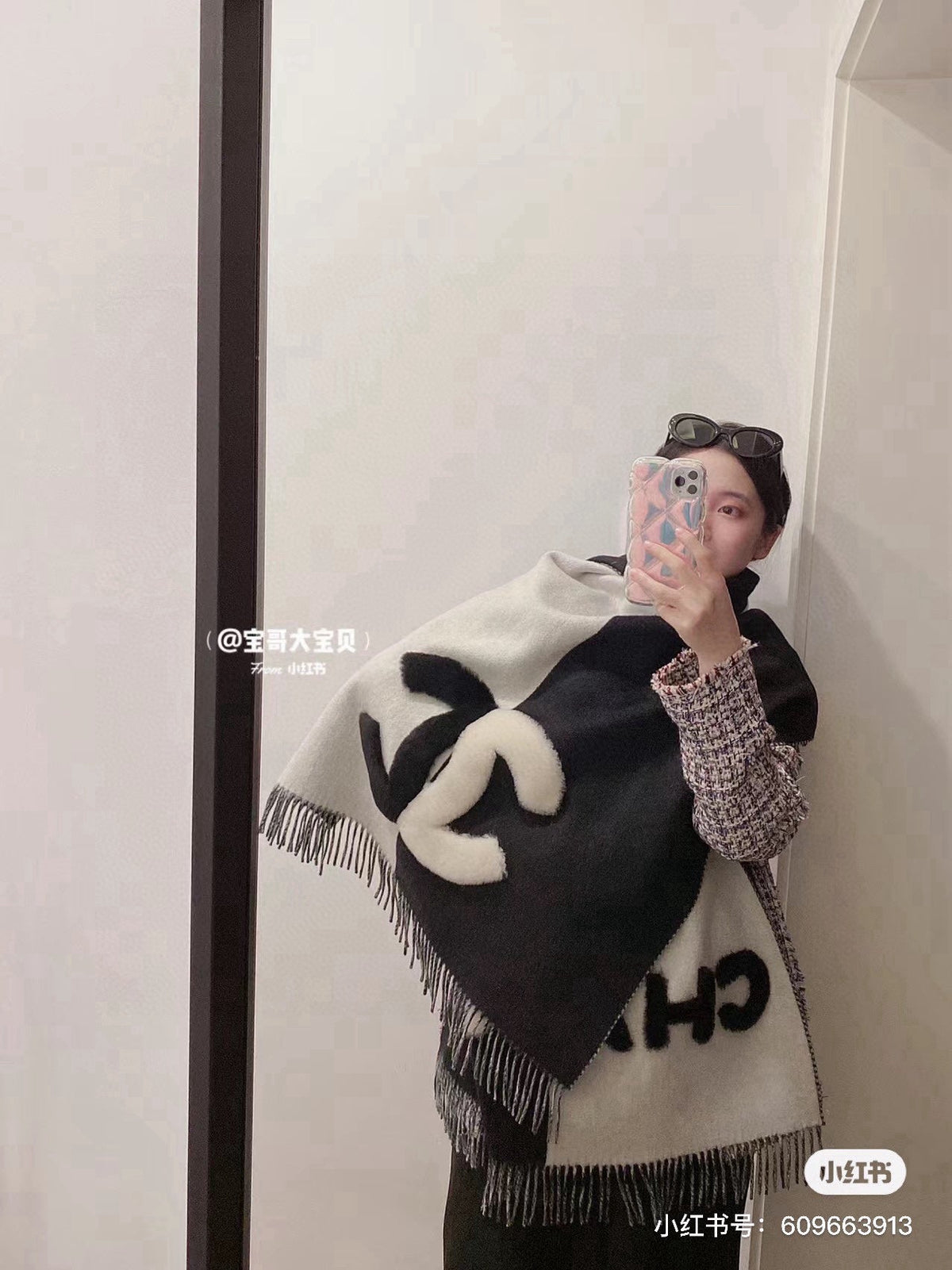 CC Scarf 200 CM In Black Mix White Fleece Wool  405155