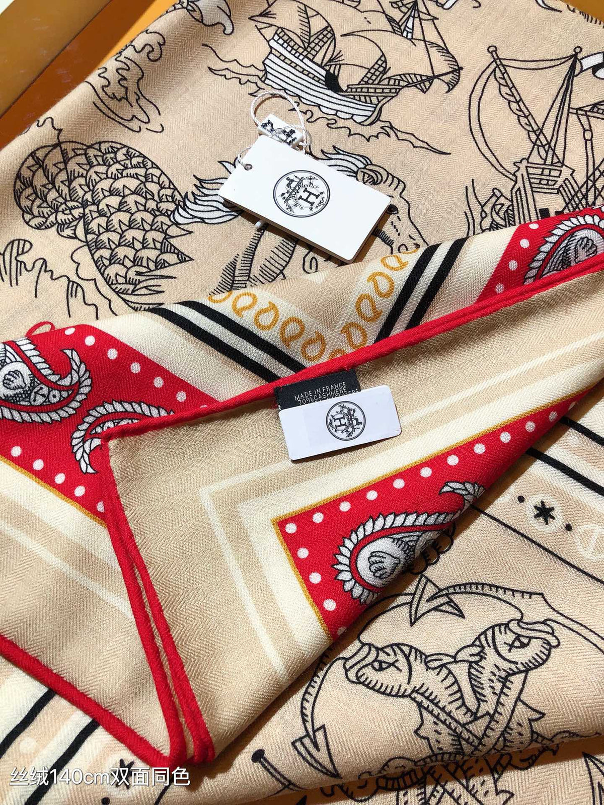 HM 26ss Amazon  Scarf 90 Beige Red Colorful Twill Silk 126341