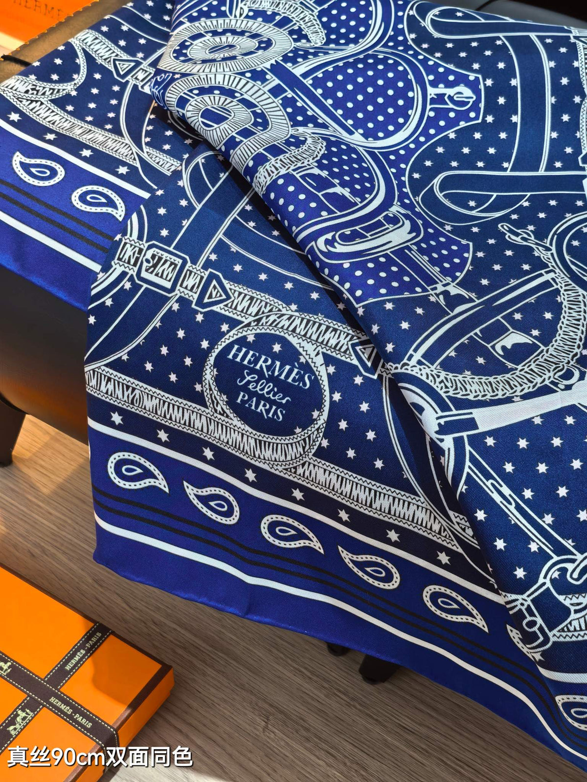 HM 26s Horse Scarf 90 Dark Blue Colorful Cashmere Silk 138043
