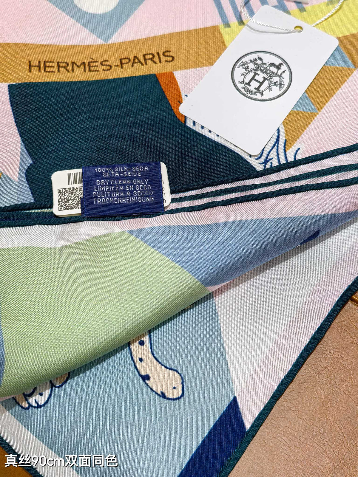 HM 26s 90 Double Sided Scarf Light Pink Blue Colorful Mulberry Silk 141455
