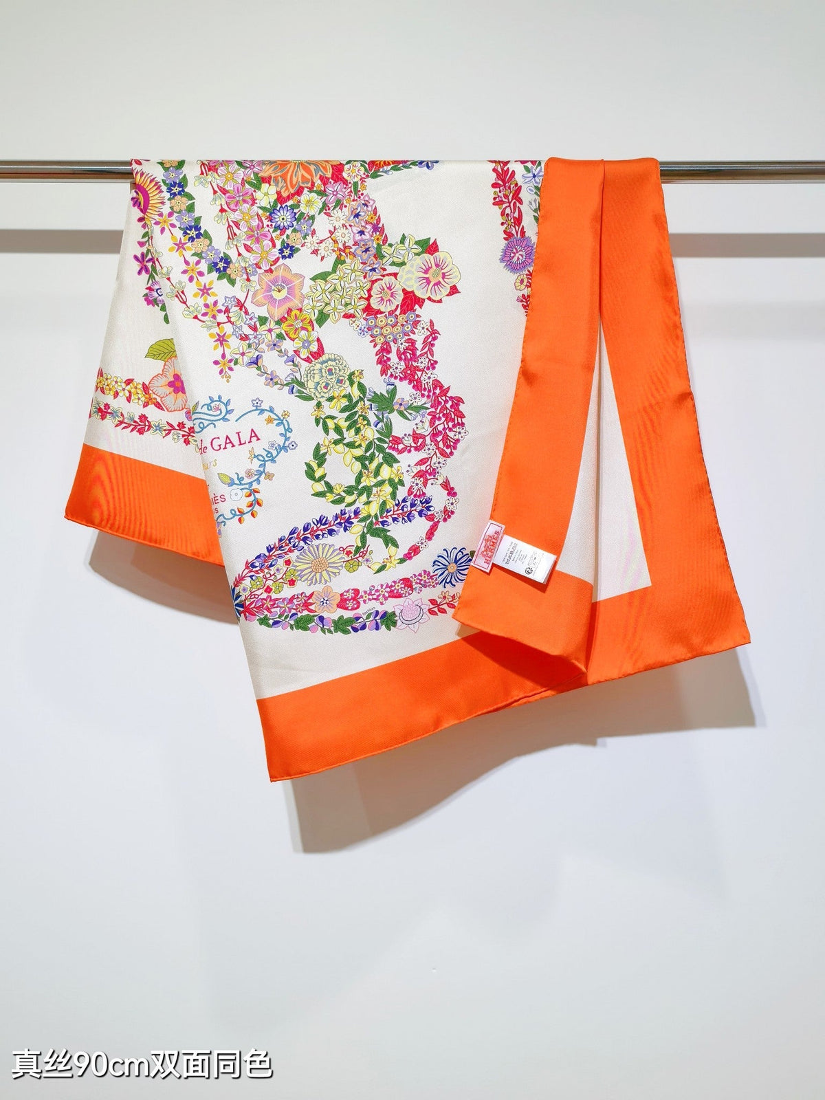 HM 26s 90 Double Sided Scarf White Orange Colorful Mulberry Silk 145756