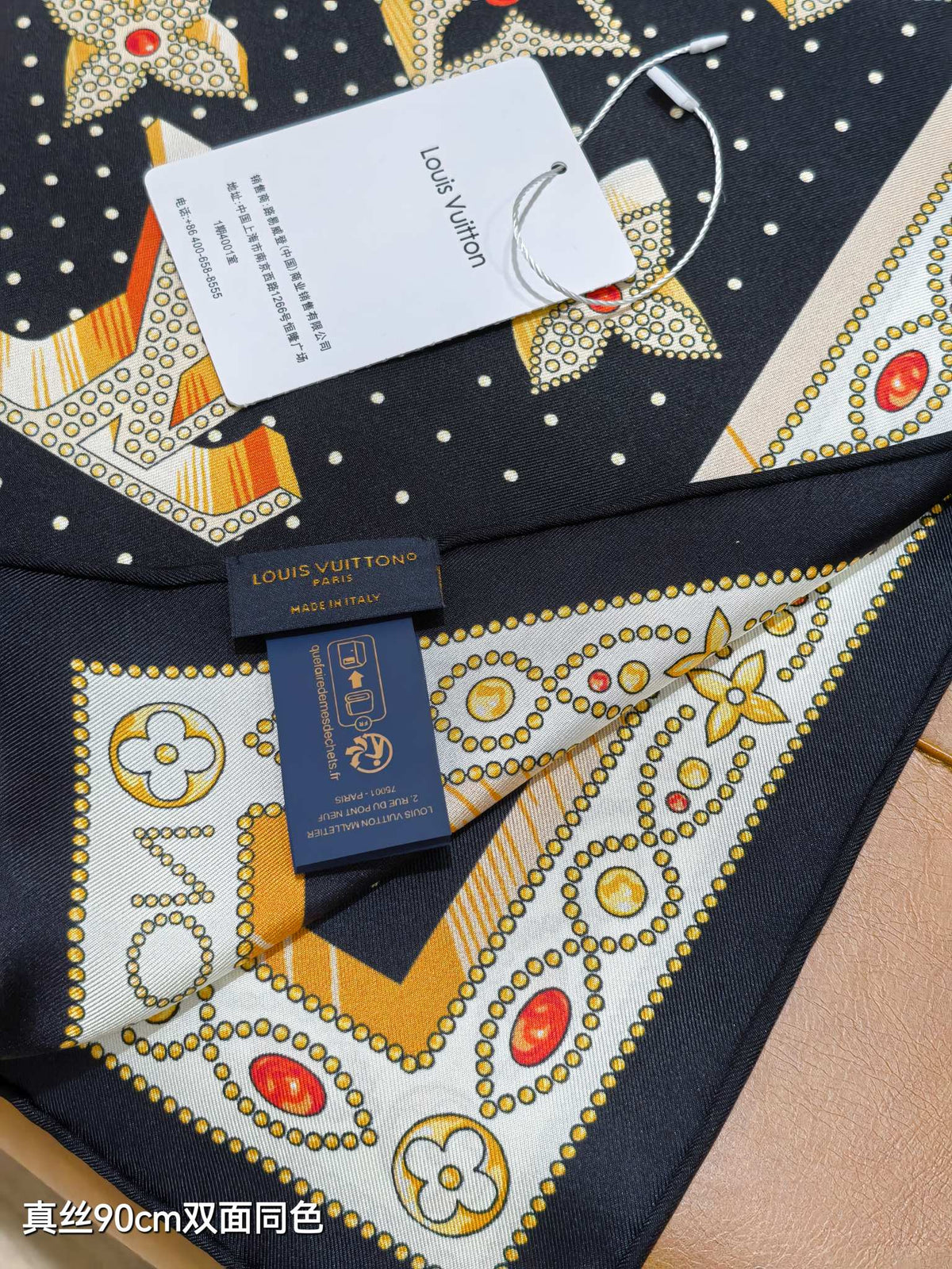 LV Double Sided Scarf 90 Black Beige Colorful Monogram Mulberry Silk 169335