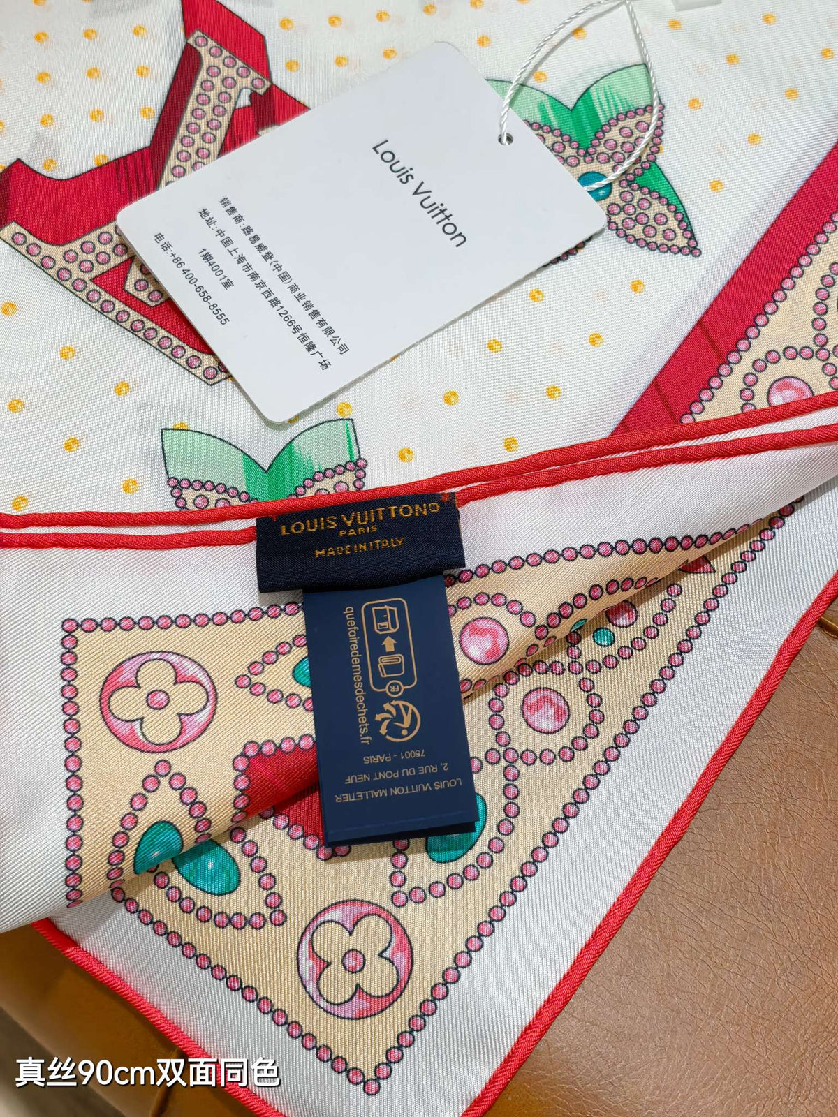 LV Double Sided Scarf 90 White Pink Colorful Monogram Mulberry Silk 169336