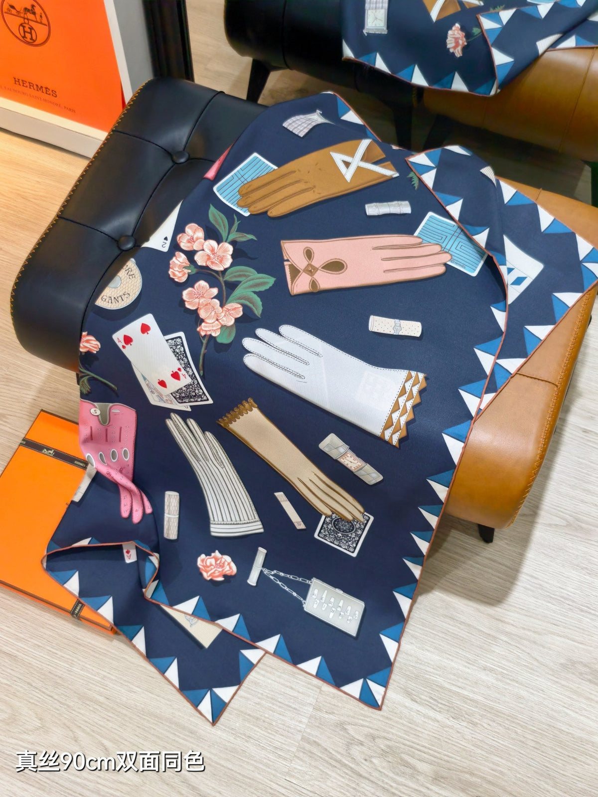 HM 26s Horse Scarf 90 Navy Blue Colorful Cashmere Silk 134432