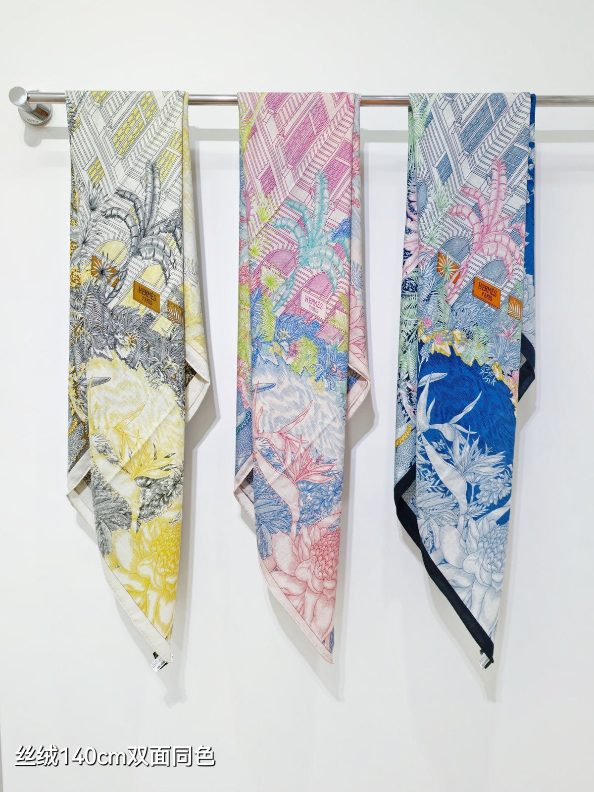 HM 26s 90 Double Sided Scarf Blue Colorful Mulberry Silk 141476