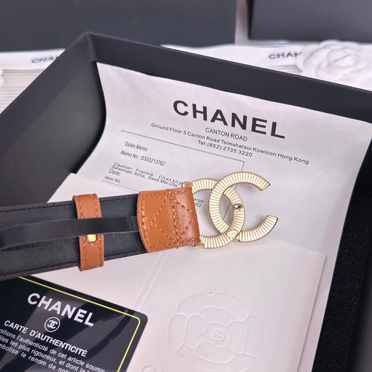 Chanel 2026 Quilted Pearl CC Belt 30mm Lambskin