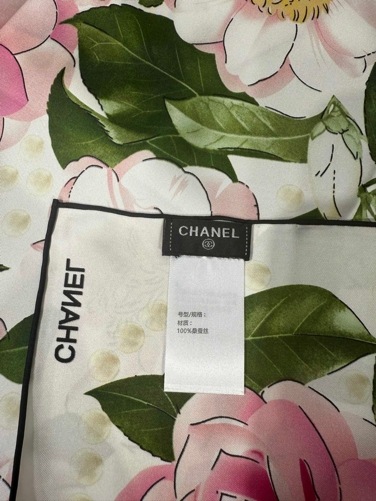 Chanel 2026 Camellia Scarf 90cm Colorful Silk 201050