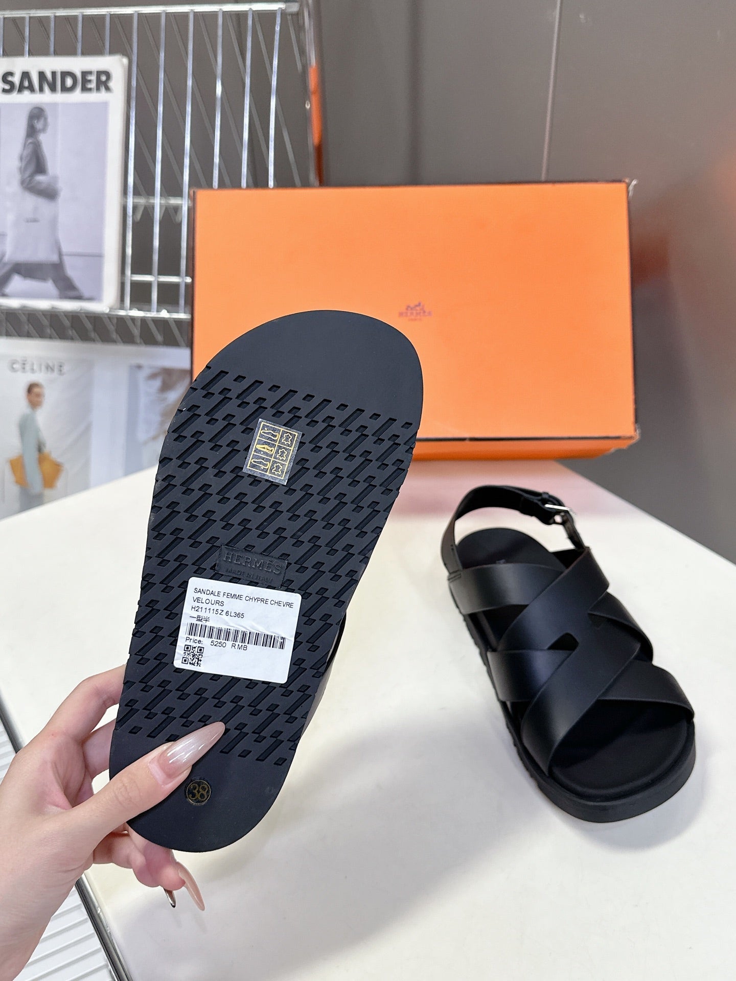 HM  Sandal Sheepskin and TPU 252679