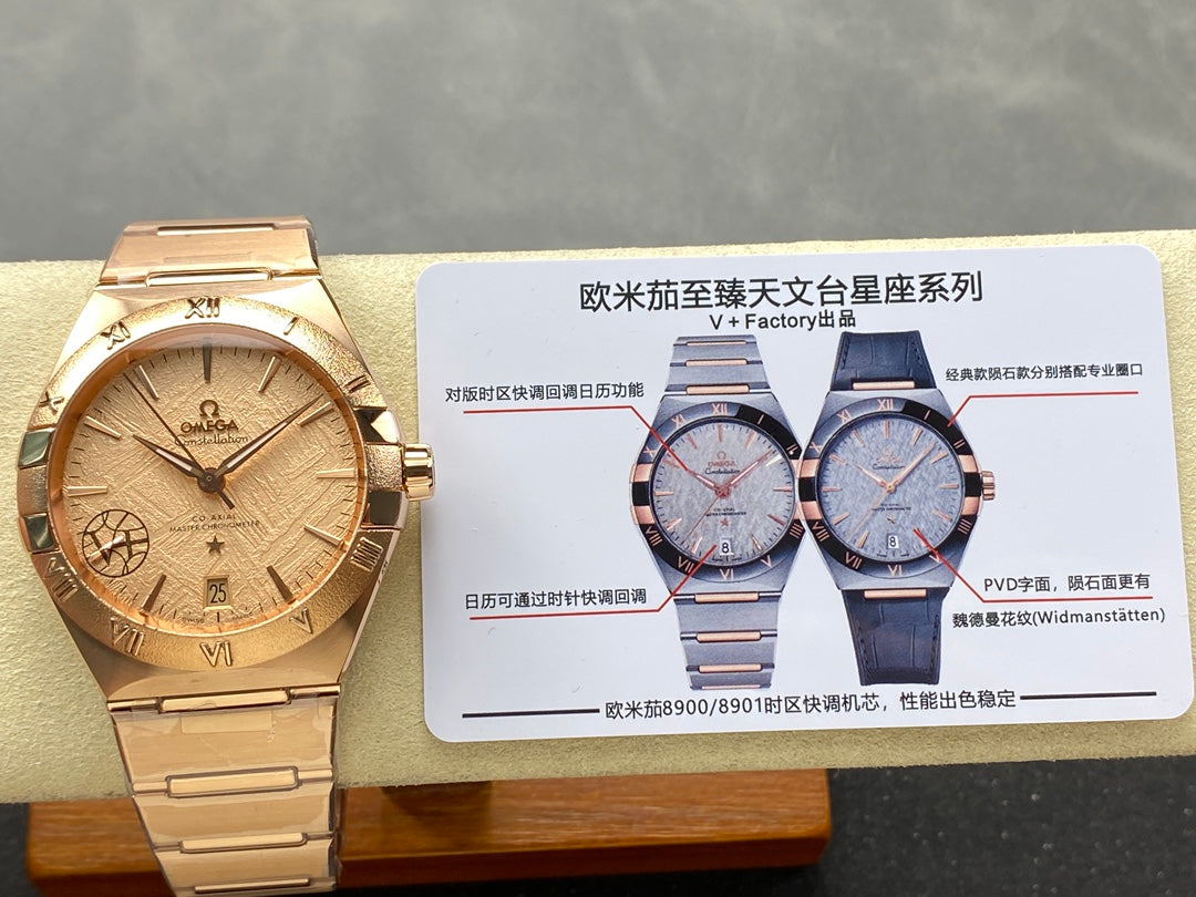 Omega Constellation Co-Axial Master Chronometer 41 mm Full Rose Gold